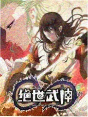 群岛厨房综艺海报